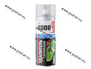 Смывка силикона KUDO KU-9100 520мл аэрозоль|Код 59602