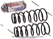 Пружина подвески Kia Spectra ФОБОС задняя 54920 [упаковка 2 шт.]|Код 59608