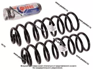 Пружина подвески Renault Logan 1.4 ФОБОС задняя 52970 [упаковка 2 шт.]|Код 59617