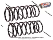 Пружина подвески Fiat Ducato ФОБОС передняя усиленная 02-08 12132 [упаковка 2 шт.]|Код 59632