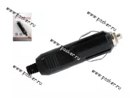 Разъем в прикуриватель с предохранителем 5А AUTOSTANDART 104281|Код 5965