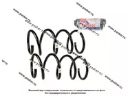 Пружина подвески Renault Logan 1.4 ФОБОС передняя 78500 [упаковка 2 шт.]|Код 59652