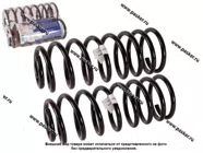 Пружина подвески Hyundai Solaris Kia Rio 3 ФОБОС задняя 55330 [упаковка 2 шт.]|Код 59656