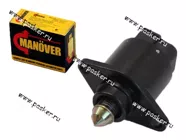 Регулятор холостого хода Daewoo Lanos,Aveo,Nexia,Espero,Kalos MANOVER MR7059602|Код 59670