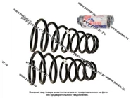 Пружина подвески Hyundai Accent ФОБОС задняя усиленная 99 54805 [упаковка 2 шт.]|Код 59709