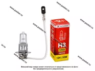 Лампа галоген 12V H3 55W PK22S AUTOPROFI STANDARD STD-H3|Код 59711