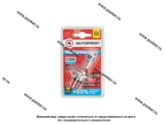 Лампа галоген 12V H4 60/55W P43T AUTOPROFI PERFORMANCE +80% PRF-H4|Код 59720