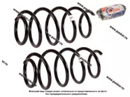 Пружина подвески Kia Ceed FL ФОБОС пердняя усиленная 08/09-05/12 14939 [упаковка 2 шт.]|Код 59771