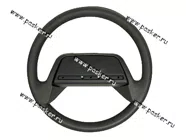 Руль 2110-12 Автокомпонент|Код 5987