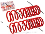 Пружина подвески 2110 12 2170 Priora ФОБОС Спорт задняя занижение 50мм 49917 [упаковка 2 шт.]|Код 59870