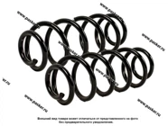 Пружина подвески Audi A4 1,8-2,6 ФОБОС передняя 95-9/01 10340 [упаковка 2 шт.]|Код 59881