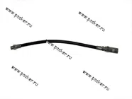 Шланг для шприца 300мм OMBRA A92452|Код 59896