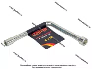 Ключ торцевой Г-образный  8х10 210мм Garde KB0810|Код 5992