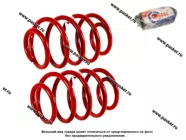 Пружина подвески 2170 Priora ФОБОС Спорт передняя занижение 70 мм 217071 [упаковка 2 шт.]|Код 59949