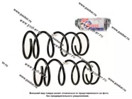 Пружина подвески Ford Focus 1.4i 16V ФОБОС передняя 8/98 13395 [упаковка 2 шт.]|Код 59951
