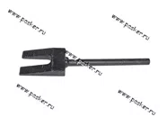 Съемник рулевых тяг ударного типа Вилка АВТОСПЕЦ|Код 5998