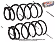 Пружина подвески Nissan Almera II N16E ФОБОС передняя 00-11 19005 [упаковка 2 шт.]|Код 60064