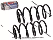 Пружина подвески Geely Emgrand ФОБОС передняя 55139 [упаковка 2 шт.]|Код 60089