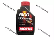 Масло Motul  5W30 8100 Eco-nergy API SL/CF 1л син 102782/111685|Код 60147