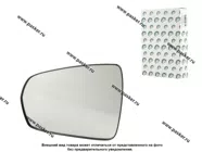 Зеркальный эл-т 2180 левый BESTPARTS BPME2180L|Код 6018