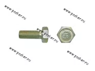 Болт М12х30х1,25 КПП  2101-07 2101-15540421|Код 6022