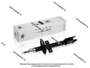 Амортизатор Renault Duster 10- 4x4 задний TRIALLI в сборе AG 09504|Код 60327