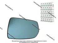 Зеркальный эл-т 2180 левый антиблик BESTPARTS BPME2180LA|Код 6036