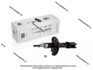 Амортизатор Renault Logan II 12- Sandero II 14- передний TRIALLI AG 09052|Код 60371