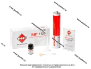 Клей для вклейки стекол BETASEAL 300мл NF1125 набор|Код 60586