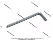 Ключ шестигранный  8 Thorvik HK80|Код 60708