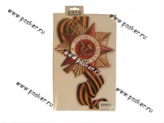 Наклейка 9 мая Орден Отечественная война 35х20см|Код 60731