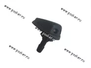 Жиклер омывателя универсальный 2 отверстия|Код 60839