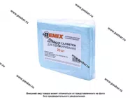 Салфетка нетканная для обезжиривания REMIX синяя 25шт RMX052|Код 61034