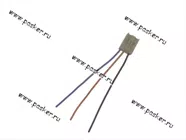 Колодка соединительная прикуривателя 1118 Калина,2110-12,2113-15,2123 Chevy Niva,2170 Priora|Код 61082