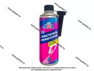 Очиститель инжектора AGA801F 355мл|Код 61158