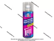 Очиститель радиатора наружный AGA706R 355мл|Код 61160