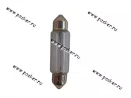 Лампа 12V5W SV8.5-8 43мм OSRAM 6413|Код 61161