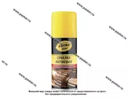 Смазка Литиевая ASTROhim 140мл аэрозоль AC4521|Код 61178