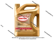 Масло SINTEC  5W30 Premium 9000 API SL/CF ACEA A3/B4 4л син|Код 61411