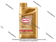 Масло SINTEC  5W40 Premium 9000 API SN/CF ACEA A3/B4 1л син|Код 61415