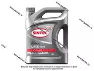 Масло SINTEC 10W40 Luxe 5000 API SL/CF ACEA A3/B4 4л п/с|Код 61419