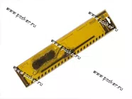 Антенна ТРИАДА-007 Mini активная|Код 61585