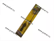 Антенна ТРИАДА-14 Super активная|Код 61586