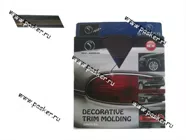 Молдинги кузова самоклеящиеся 056С 8м 18мм хром|Код 61615