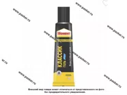 Клей Момент Классик гель 30мл|Код 61678