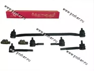 Рулевая трапеция 2121 БелМаг Оригинал BM9262|Код 61698