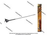 Антенна ТРИАДА ВА-69 активная|Код 61799