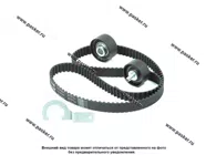 Ремень ГРМ+2 ролика 2170 Priora LADA Vesta XRAY 1.6 16кл LYNXauto КиТ-комплект PK-1300|Код 61809