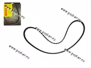 Ремень ГРМ Daewoo Nexia 8-ми кл BOSCH 194|Код 61829