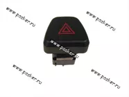 ВК аварийного сигнала 2190 Granta AVAR 379.3710-05|Код 61876